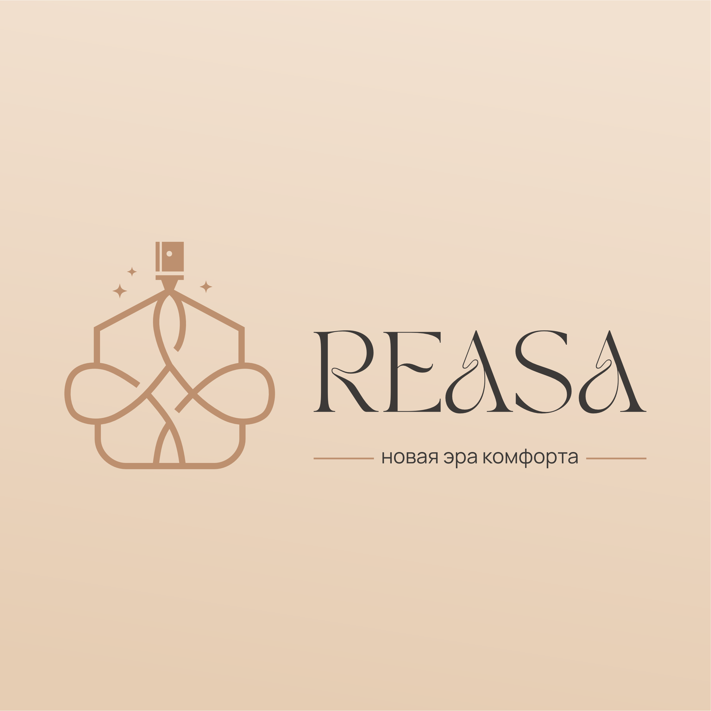 REASA